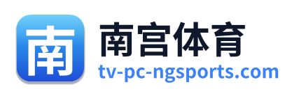 南宫体育 Logo
